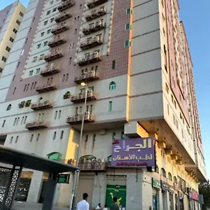 المروة شقة